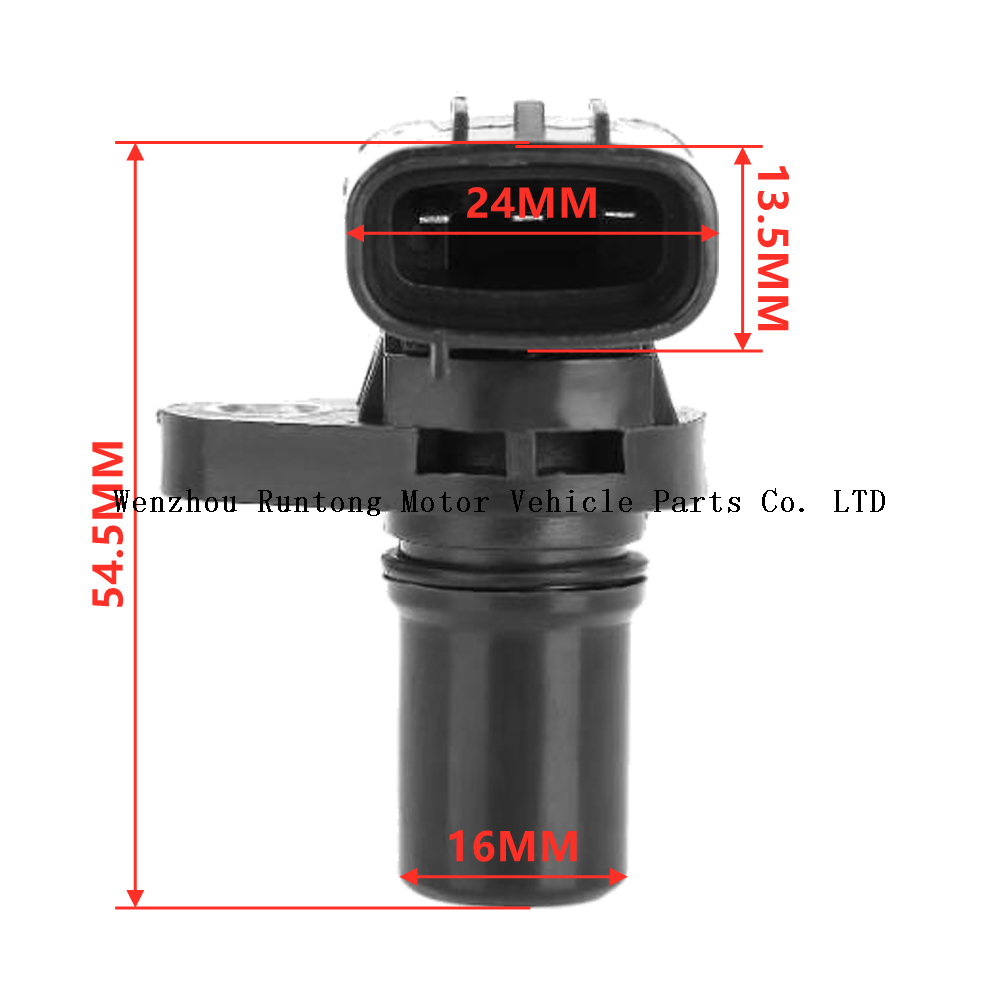 Sensor de &aacute;rbol de levas DF40