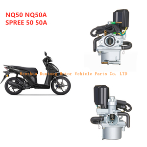 Honda NQ50 NQ50A Spree 50cc Scooter Carburador