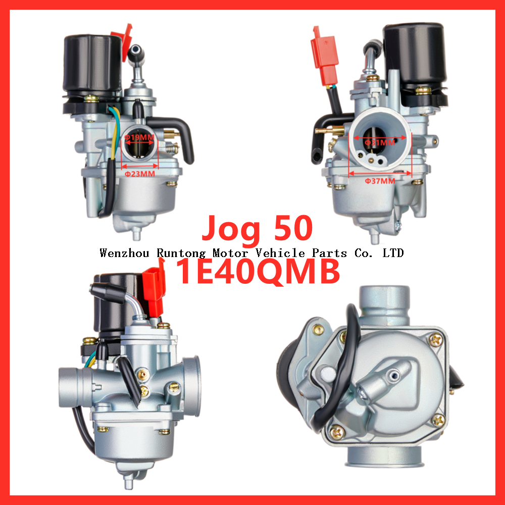 trotar 50 四方向1