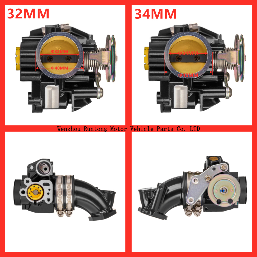 TB006节气门体 (4) 两款