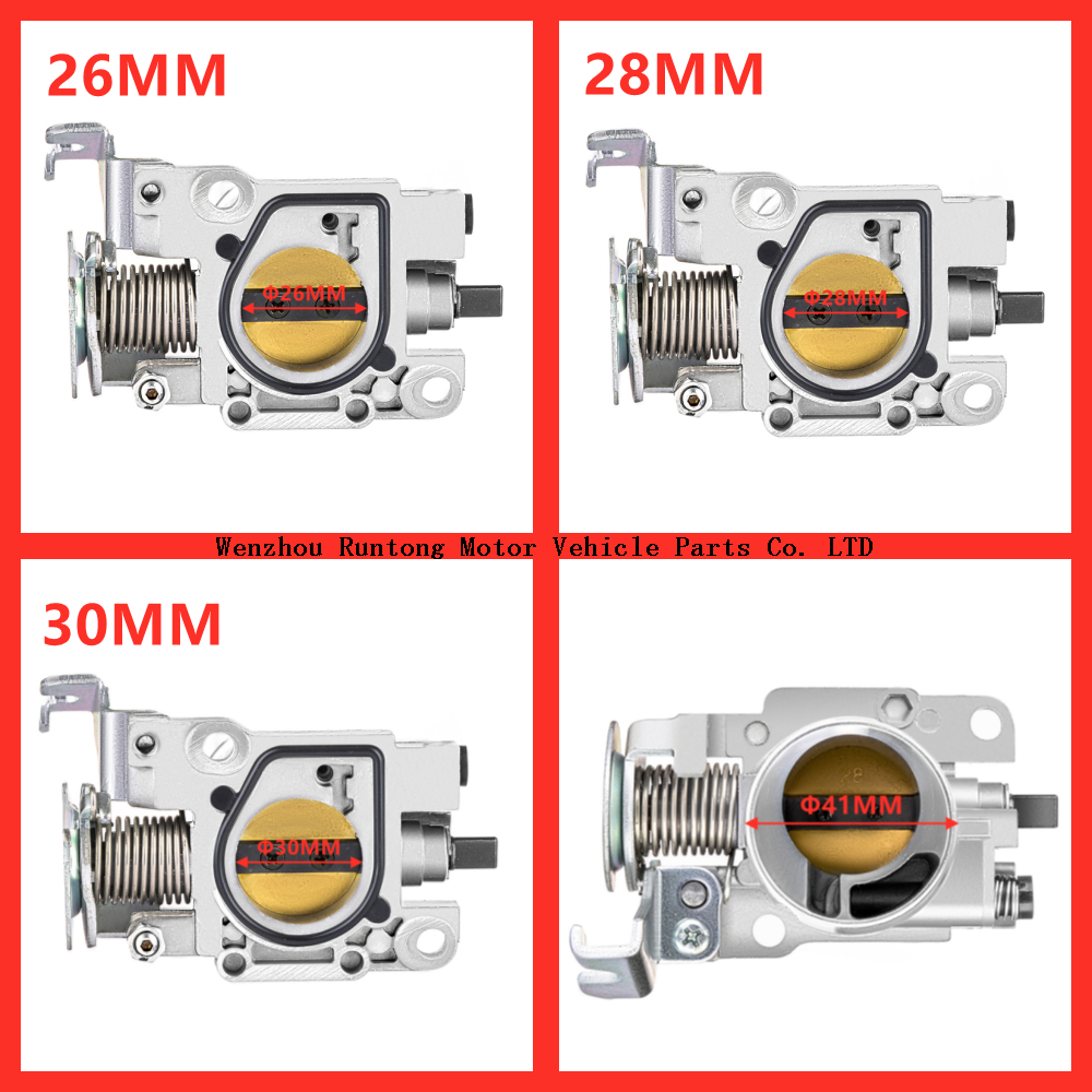 TB001节气门体三个款式