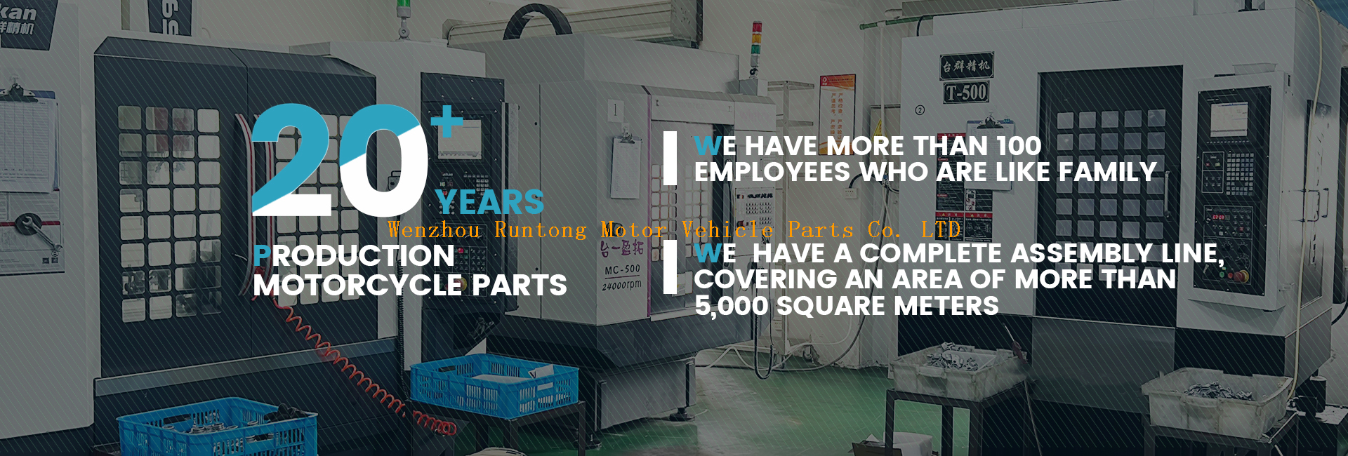 公司界面 1 无链接