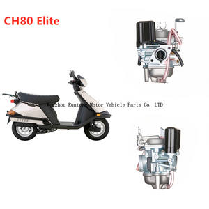 Carburador de ciclomotor Honda CH80 Elite Scooter